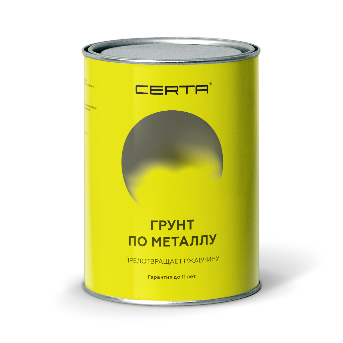 CERTA-PLAST / ЦЕРТА-ПЛАСТ грунт-эмаль 3 в 1 по ржавчине матовый черный 0,8кг