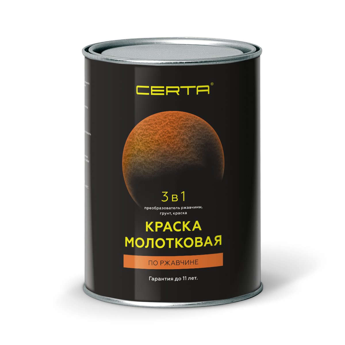 CERTA / ЦЕРТА краска молотковая 3 в 1 по металлу и ржавчине шоколад 10кг