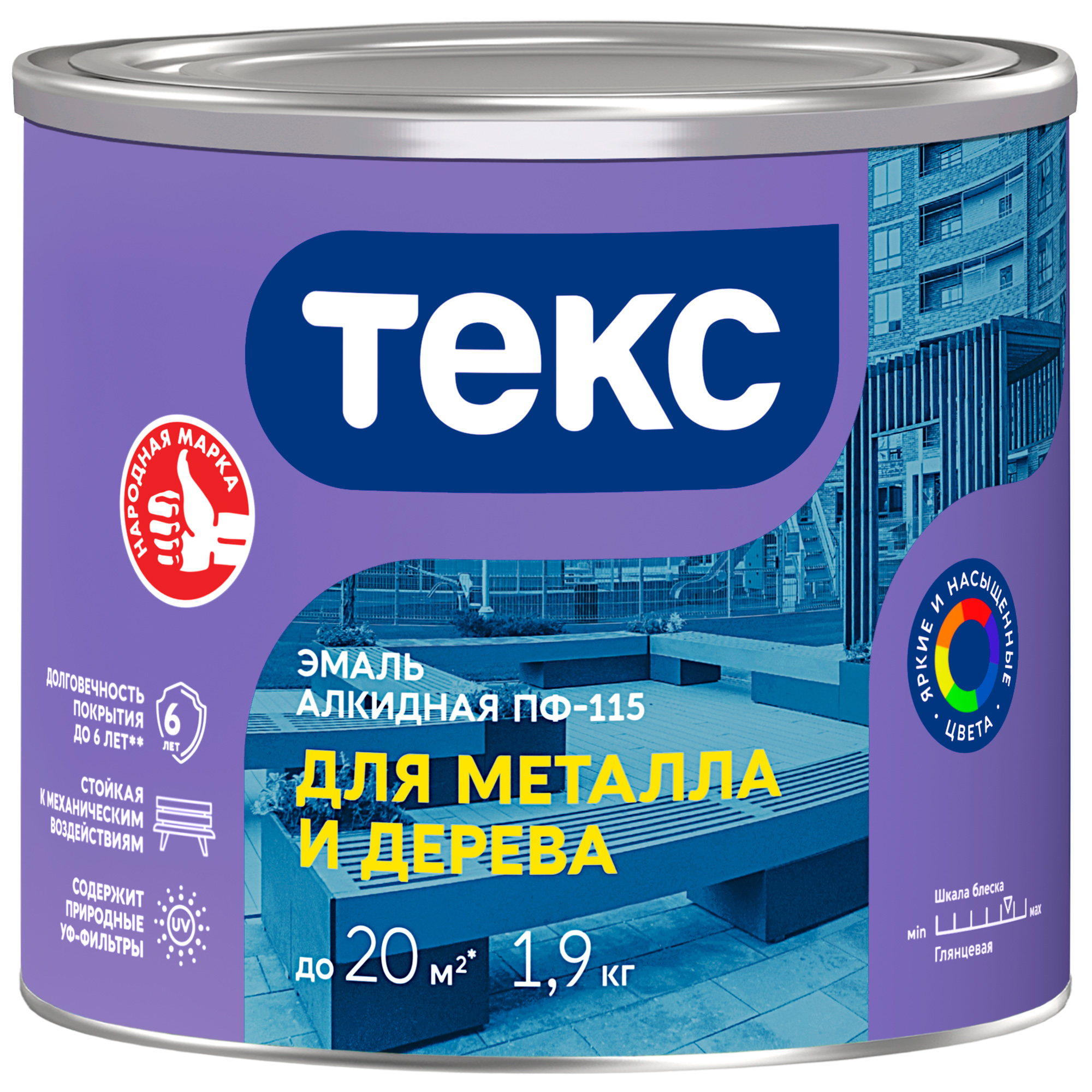ТЕКС ОПТИМУМ ПФ 115 эмаль алкидная, универсальная, глянцевая, черный (0,9кг)