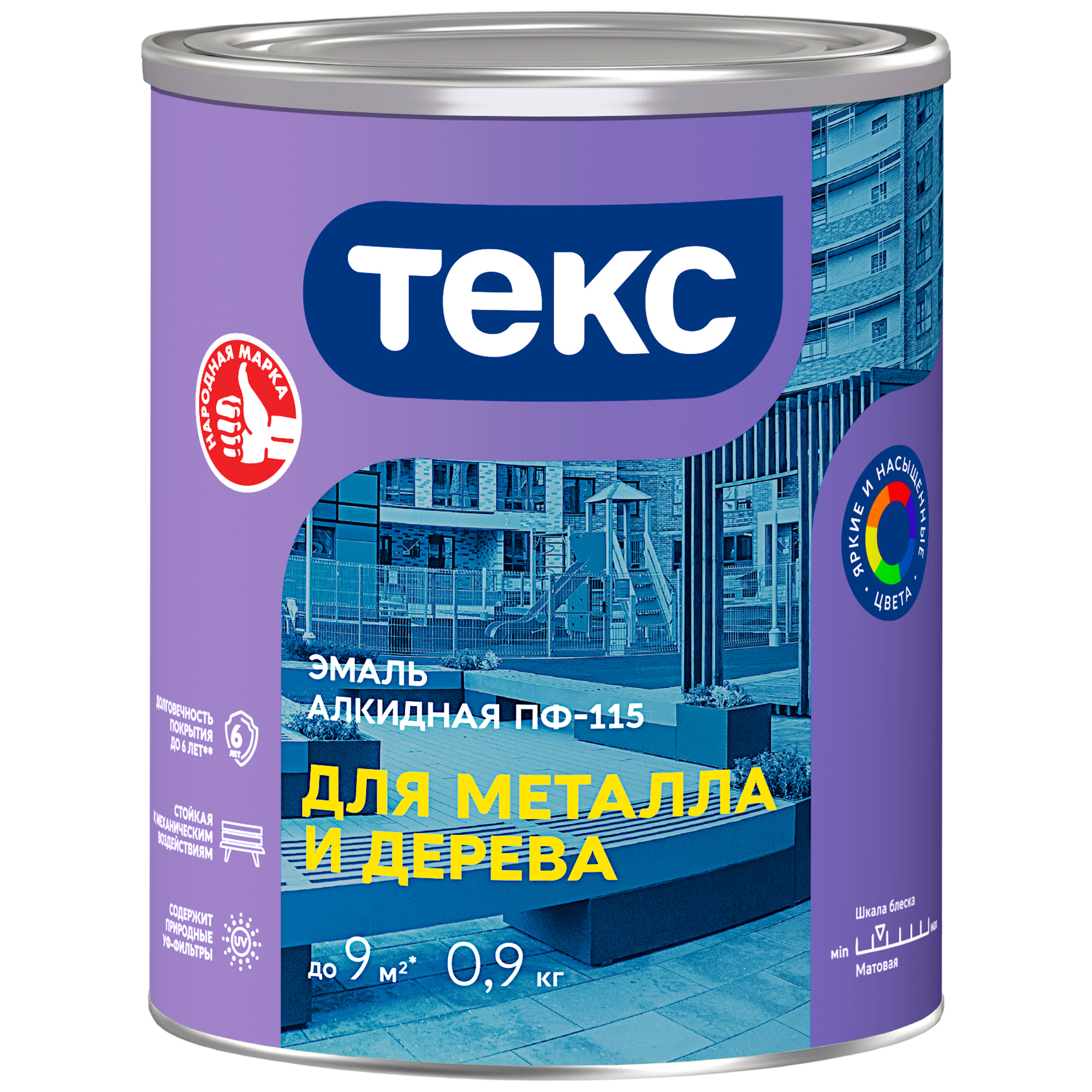 ТЕКС ОПТИМУМ ПФ 115 эмаль алкидная, универсальная, матовая, белый (0,9кг)