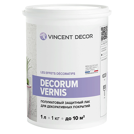 VINCENT DECOR DECORUM VERNIS защитный лак для декоративных покрытий п. мат, satin (2,5л)