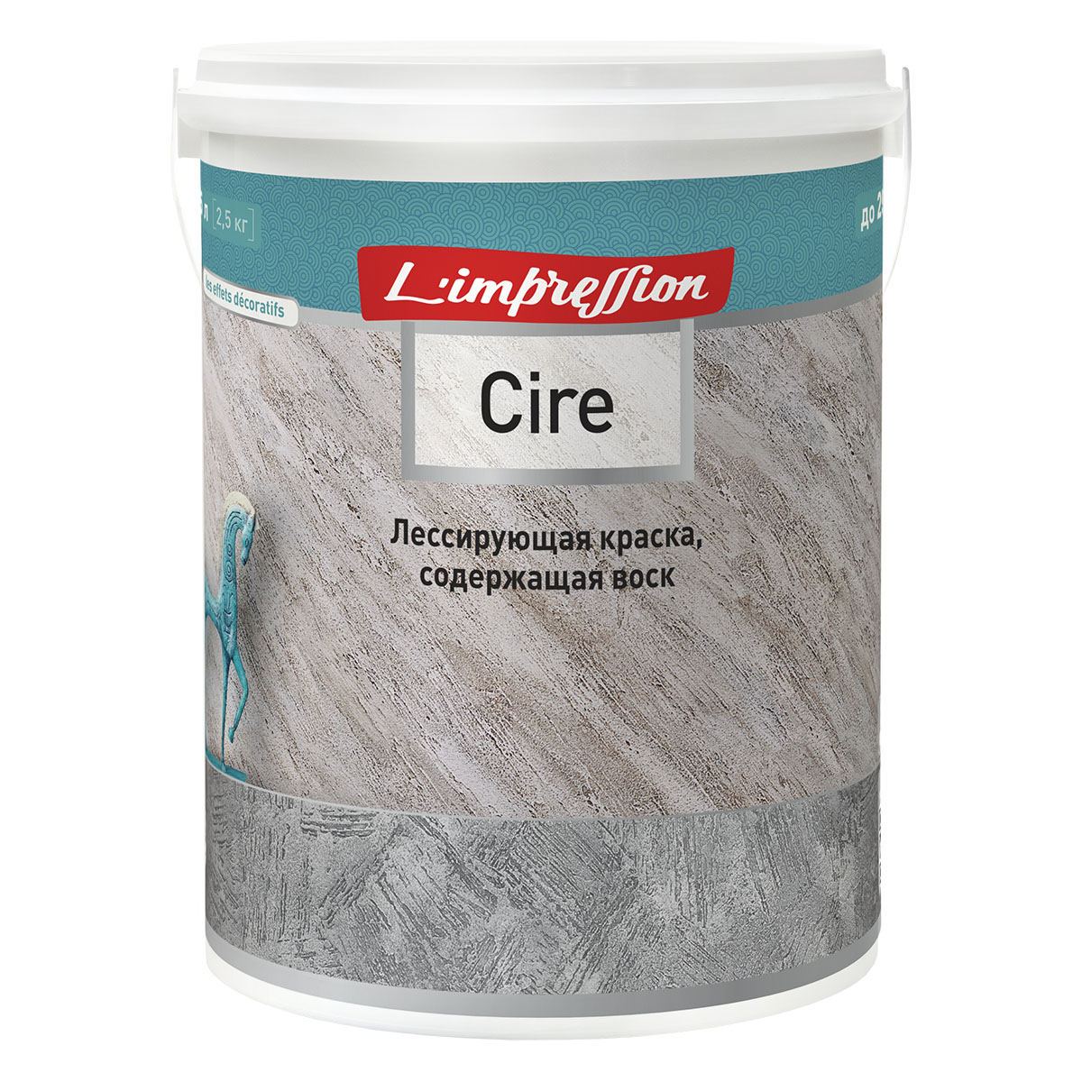 LIMPRESSION CIRE краска лессирующая для декоративных покрытий матовая (2,5л)