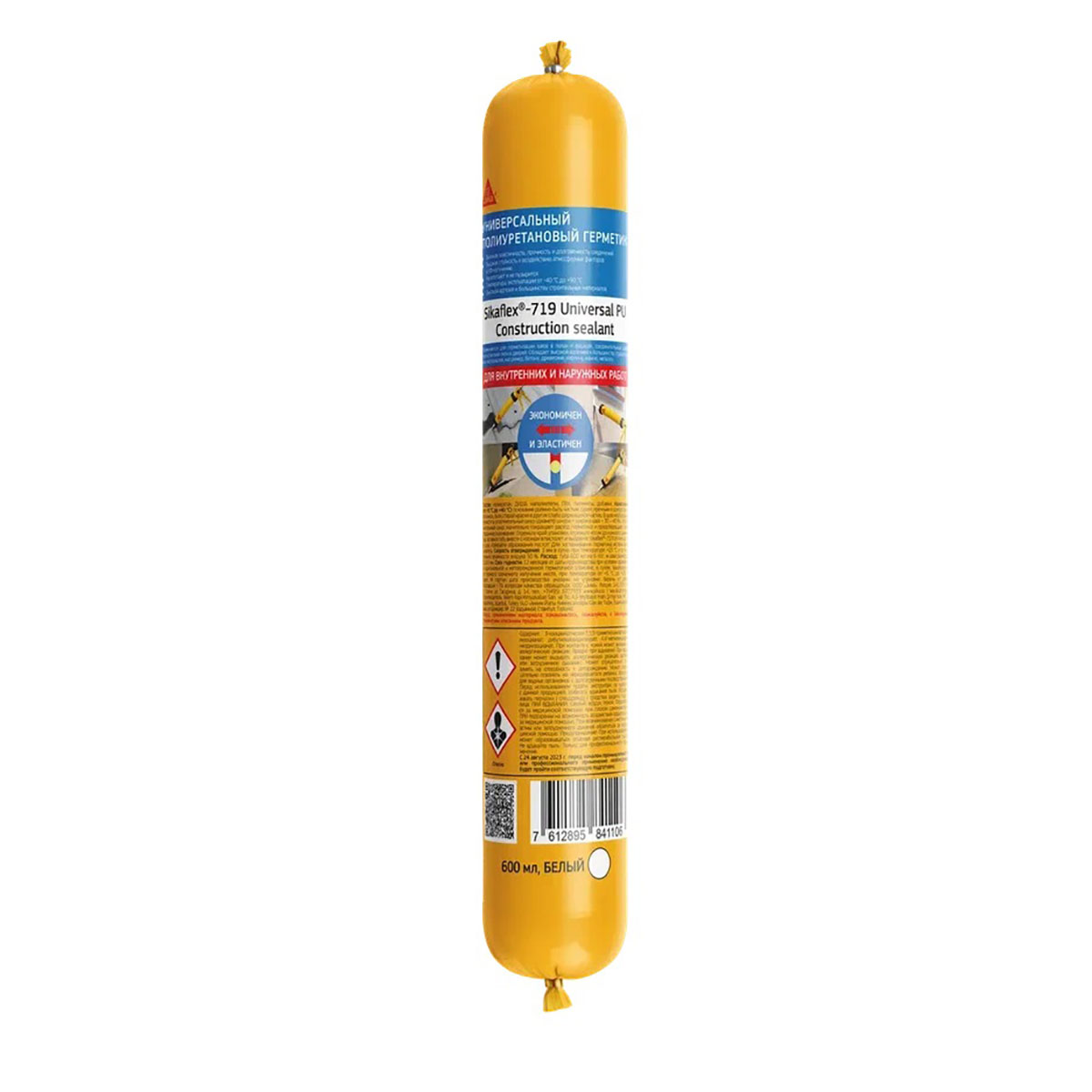 SIKA SIKAFLEX 719 UNIVERSAL PU / СИКА СИКАФЛЕКС герметик универсальный белый RAL 9003 600 мл